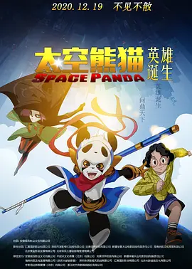 重口虐h调教h肉奴贞洁锁