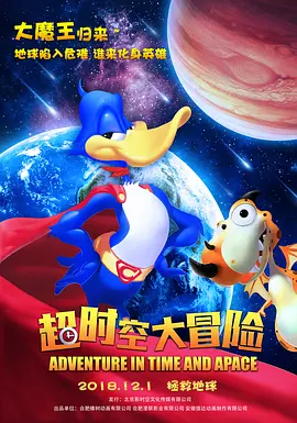 国产午夜久久久久