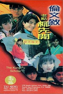 丝袜诱惑av