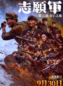 丝袜诱惑av